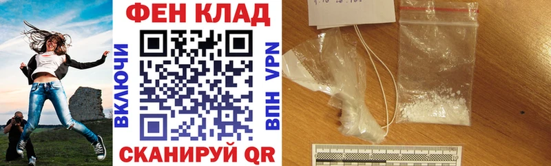 купить   Калуга  Амфетамин 97% 
