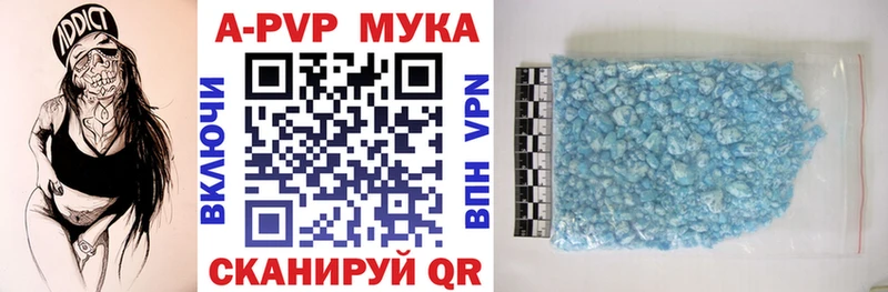 Alfa_PVP СК КРИС  Калуга 