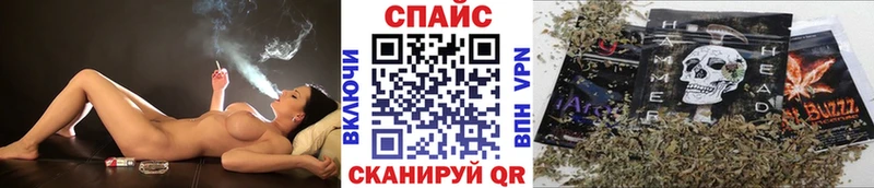 БУТИРАТ GHB Калуга