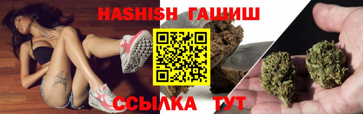 Alpha-PVP Калуга