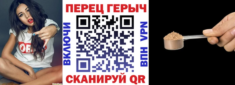 Героин Heroin купить наркотик Калуга