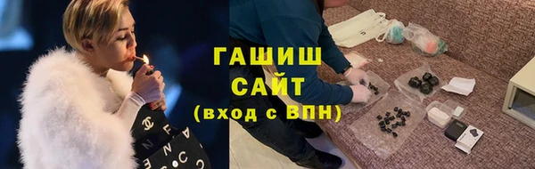 COCAINE Медногорск