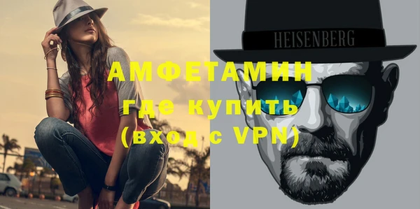 марихуана Медвежьегорск