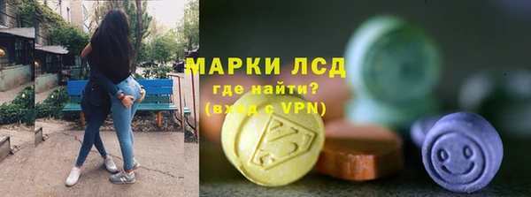 марихуана Медвежьегорск