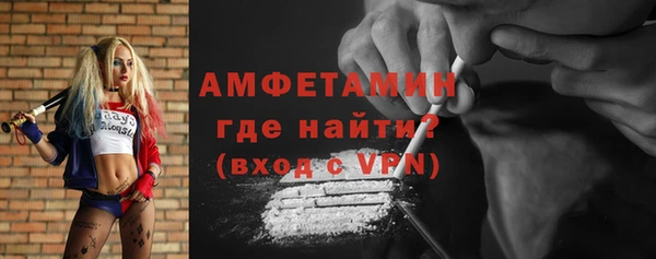 марихуана Медвежьегорск