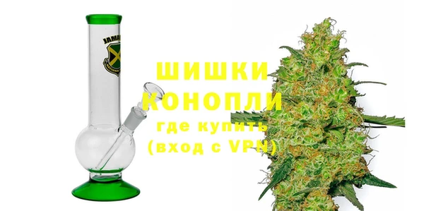 марихуана Медвежьегорск
