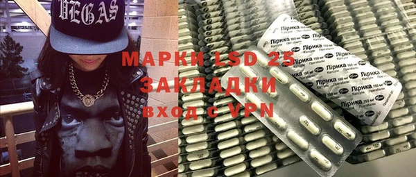 COCAINE Медногорск