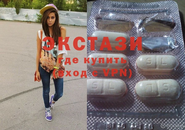 марихуана Медвежьегорск