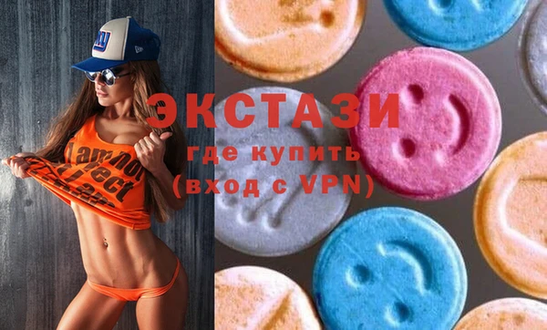 марихуана Медвежьегорск