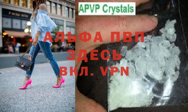 марихуана Медвежьегорск