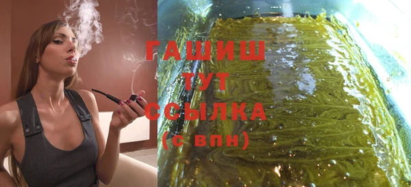 COCAINE Медногорск