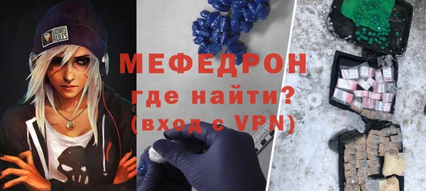 марихуана Медвежьегорск