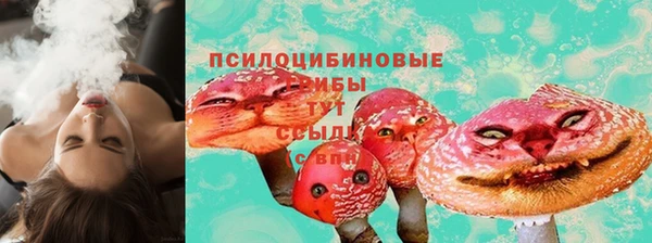 марихуана Медвежьегорск