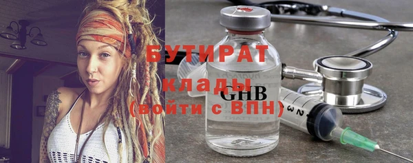 дживик Мегион