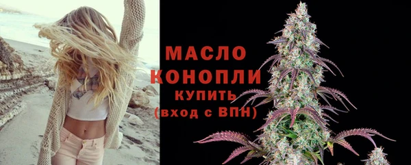 COCAINE Медногорск