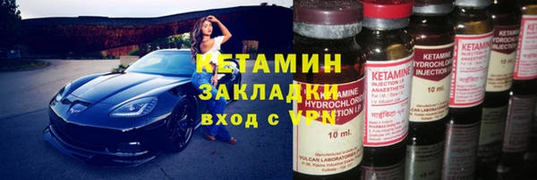 марихуана Медвежьегорск