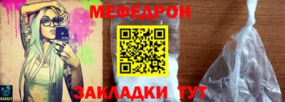 мдма Донской