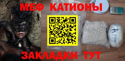 мдма Донской