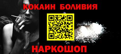 мдма Донской