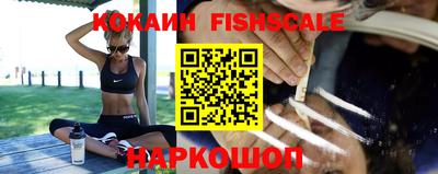 прущая мука Донецк