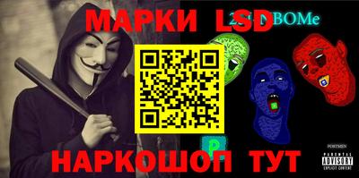 прущая мука Донецк
