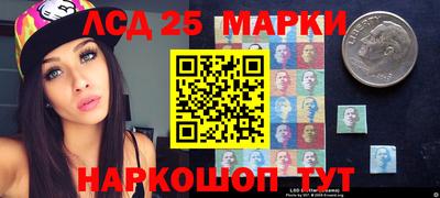 мефедрон мука Краснознаменск