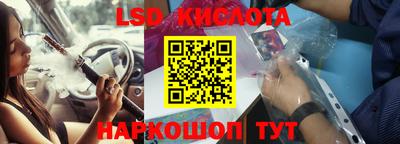 мдма Донской