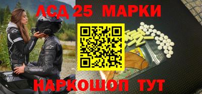 мдма Донской