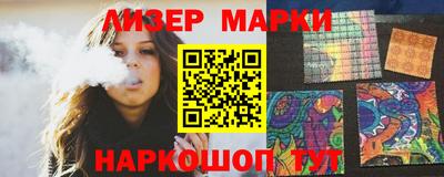 прущая мука Донецк