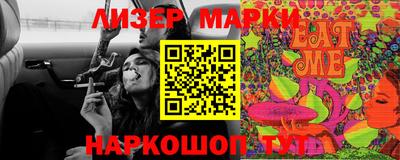 MDMA Premium VHQ Дубна