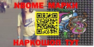 MDMA Premium VHQ Дубна