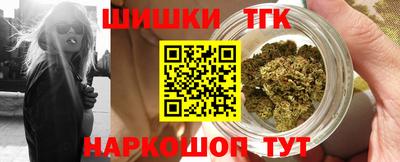 прущая мука Донецк