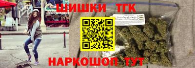MDMA Premium VHQ Дубна