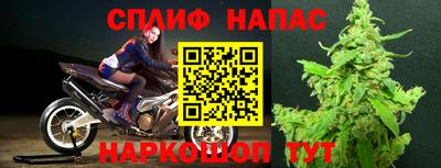мдма Донской