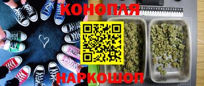 мдма Донской
