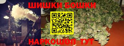 MDMA Premium VHQ Дубна