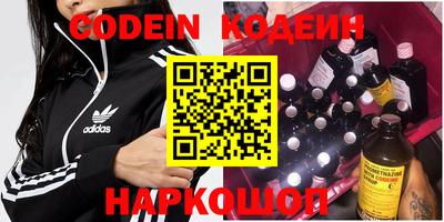 MDMA Premium VHQ Дубна