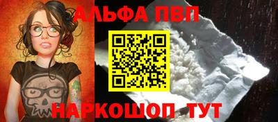 MDMA Premium VHQ Дубна