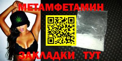 мдма Донской