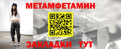прущая мука Донецк