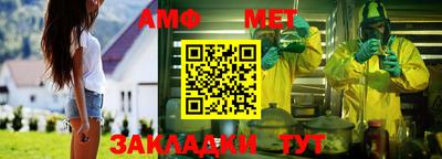 MDMA Premium VHQ Дубна