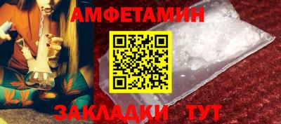 MDMA Premium VHQ Дубна