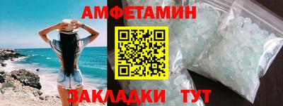 мдма Донской