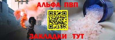 MDMA Premium VHQ Дубна