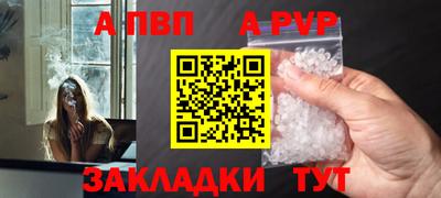 мдма Донской