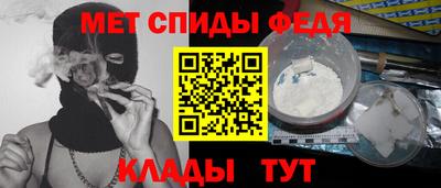 прущая мука Донецк