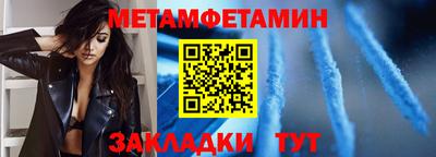 мдма Донской