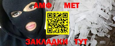 MDMA Premium VHQ Дубна