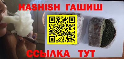 MDMA Premium VHQ Дубна