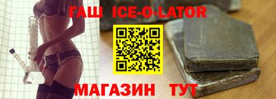 стаф Краснодар